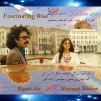Rumi Air Shirazi Water