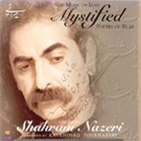 Shahram Nazeri
